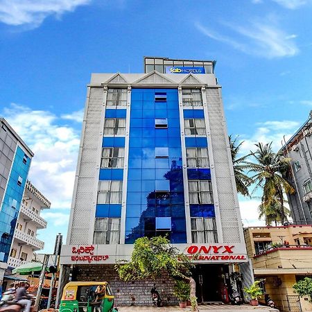 Fabhotel Srk Platinum Inn - Nr Forum Mall バンガロール エクステリア 写真